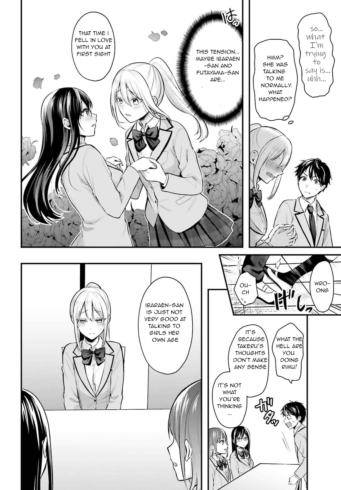 I couldn't become an Adventurer, so I'll help troubled girls with my [Breast Correction] Skill!? Chapter 7 page 10 - Chapter 7
