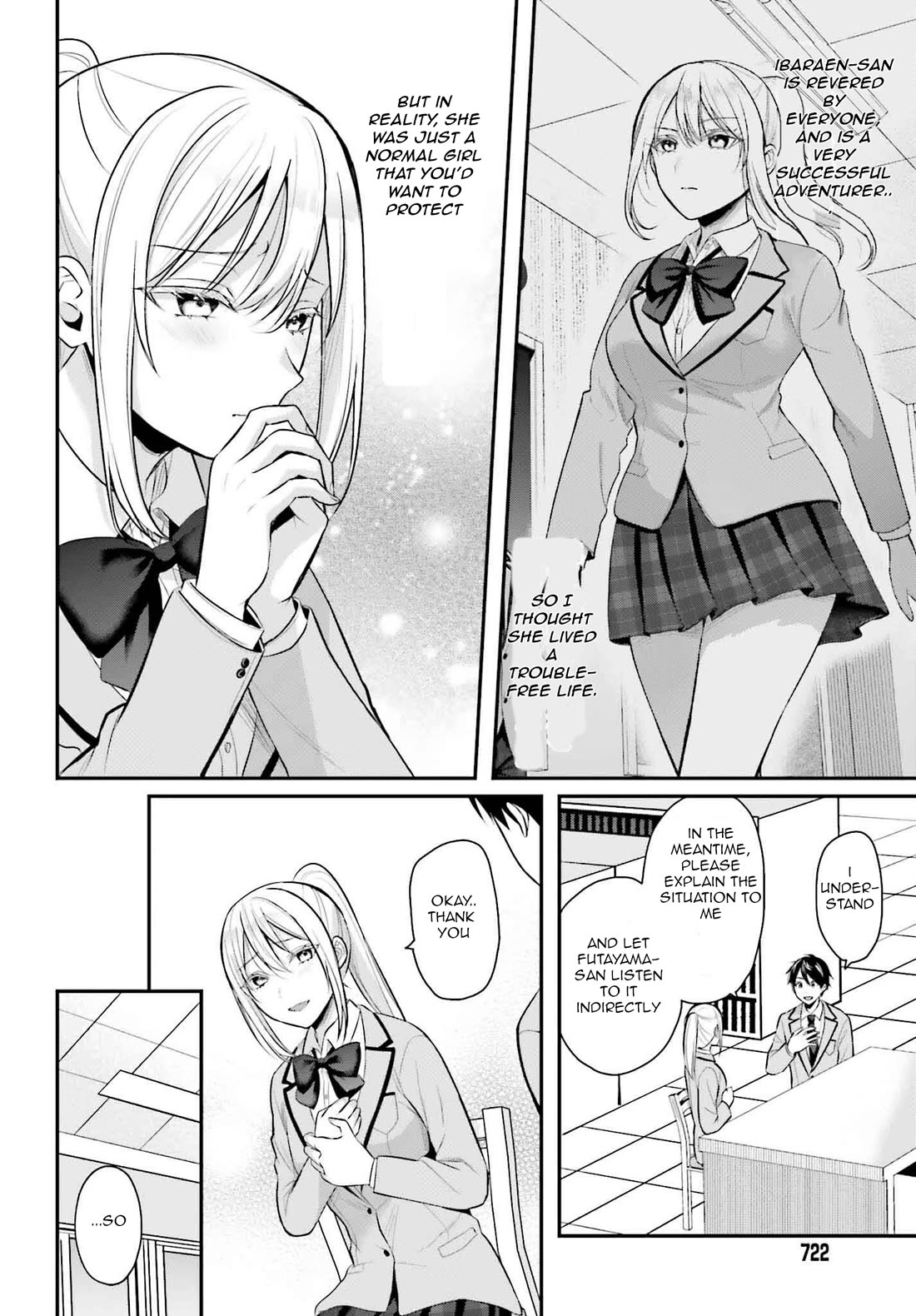 I couldn't become an Adventurer, so I'll help troubled girls with my [Breast Correction] Skill!? Chapter 7 page 14 - Chapter 7
