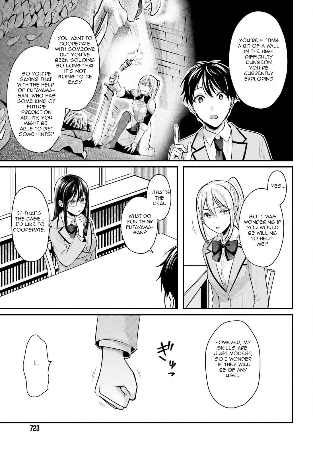 I couldn't become an Adventurer, so I'll help troubled girls with my [Breast Correction] Skill!? Chapter 7 page 15 - Chapter 7