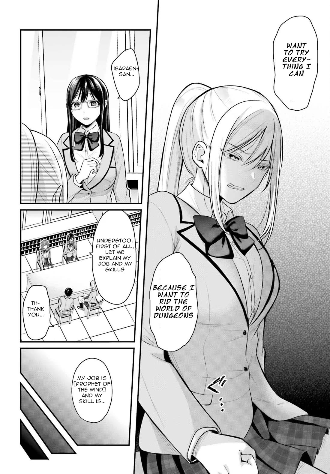 I couldn't become an Adventurer, so I'll help troubled girls with my [Breast Correction] Skill!? Chapter 7 page 16 - Chapter 7