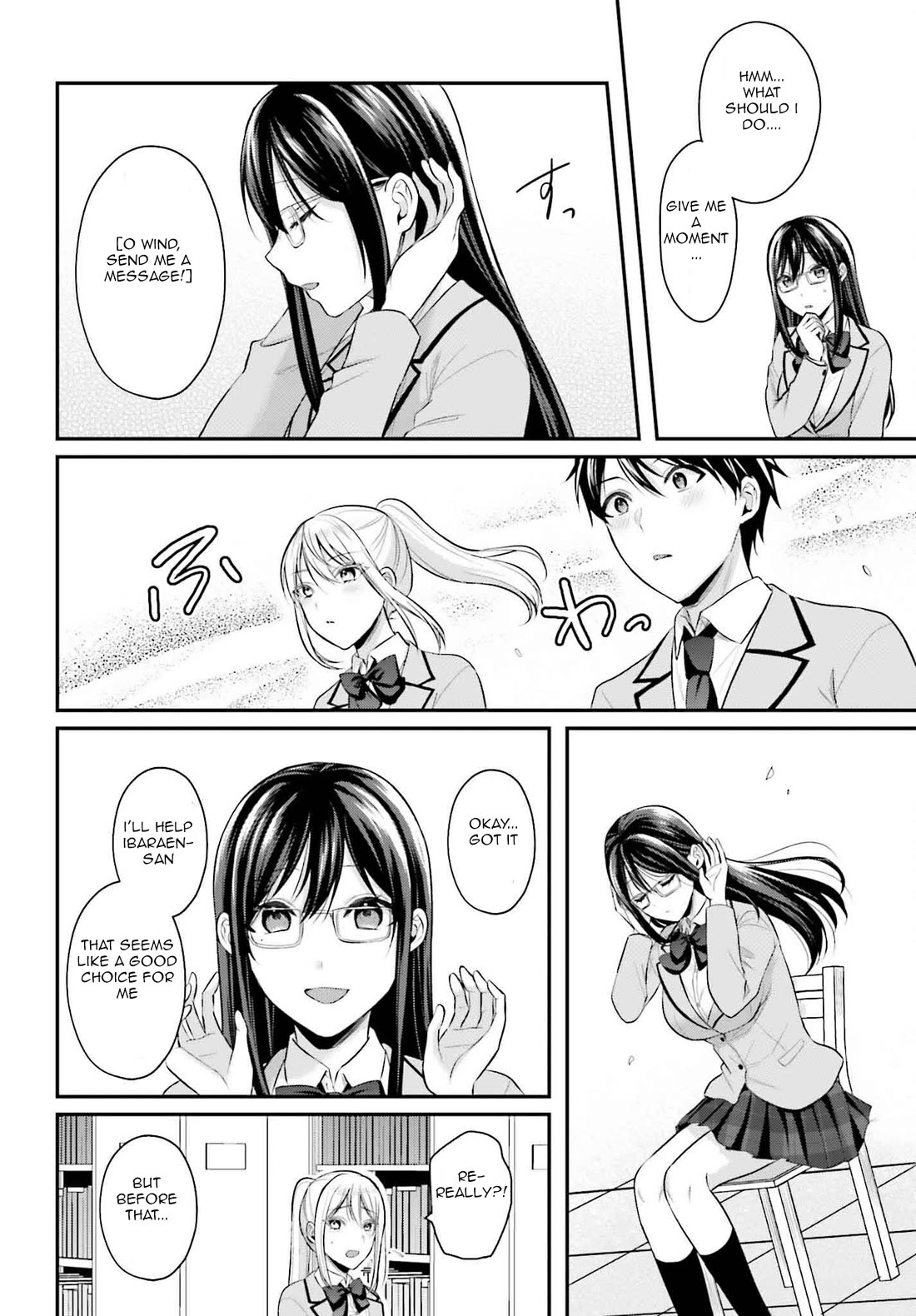I couldn't become an Adventurer, so I'll help troubled girls with my [Breast Correction] Skill!? Chapter 7 page 18 - Chapter 7