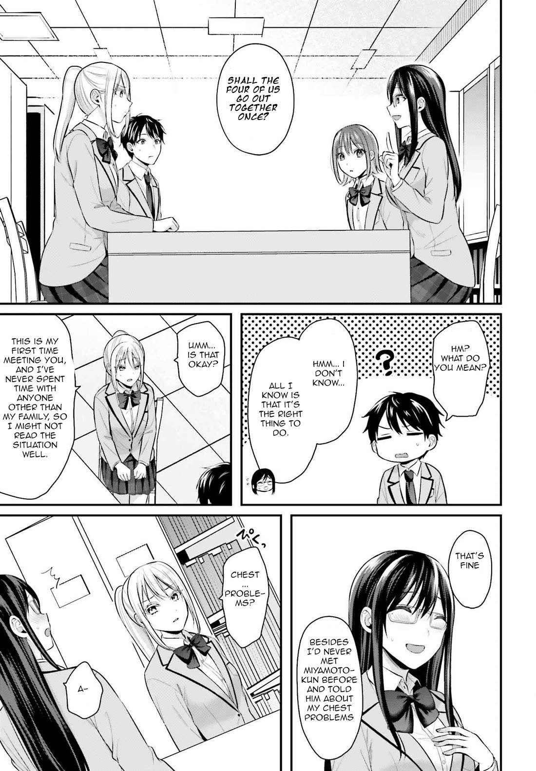 I couldn't become an Adventurer, so I'll help troubled girls with my [Breast Correction] Skill!? Chapter 7 page 19 - Chapter 7
