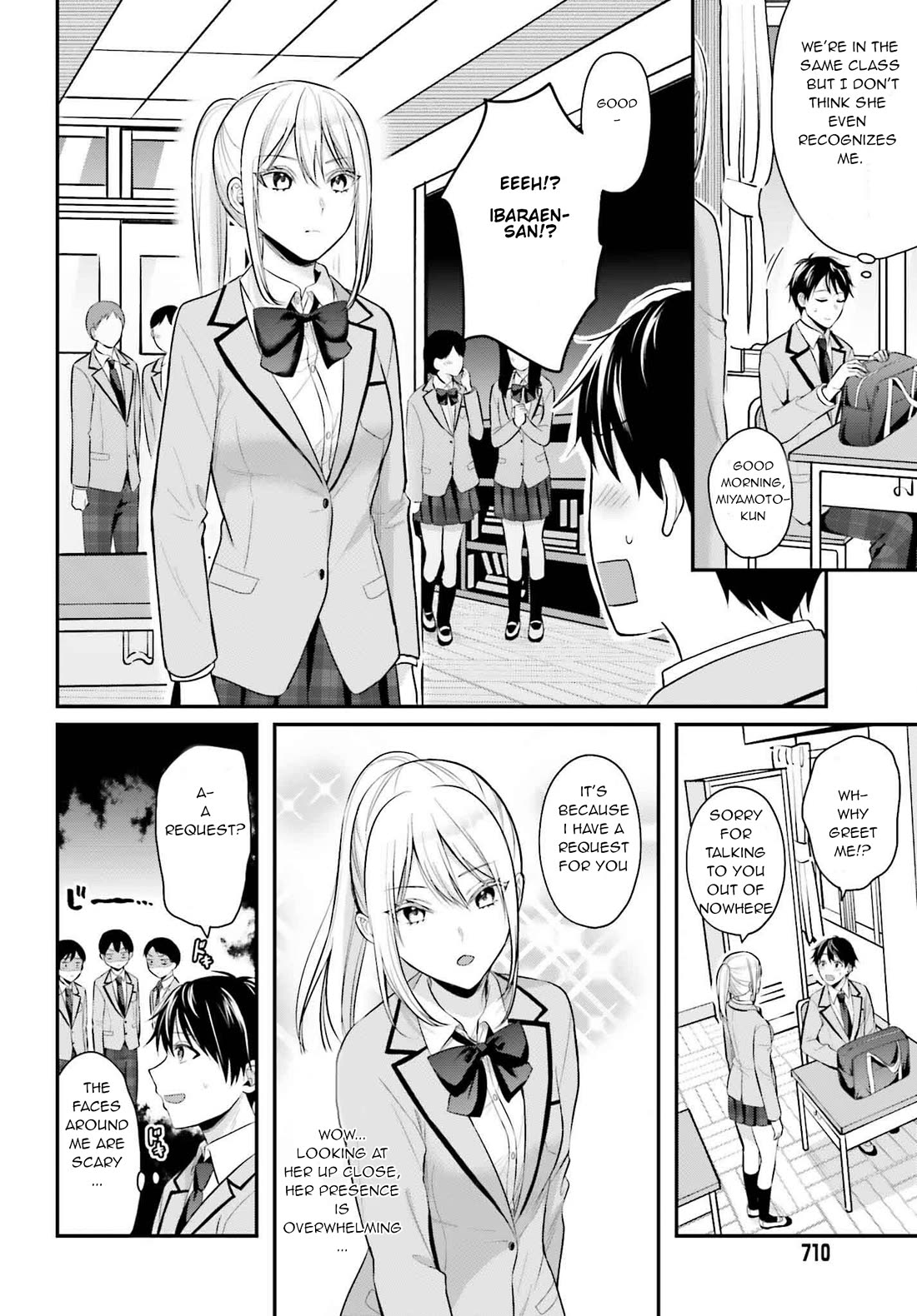 I couldn't become an Adventurer, so I'll help troubled girls with my [Breast Correction] Skill!? Chapter 7 page 2 - Chapter 7