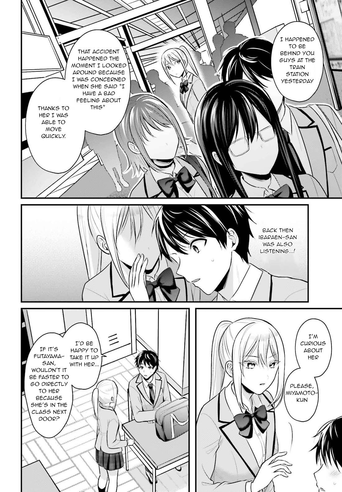I couldn't become an Adventurer, so I'll help troubled girls with my [Breast Correction] Skill!? Chapter 7 page 4 - Chapter 7