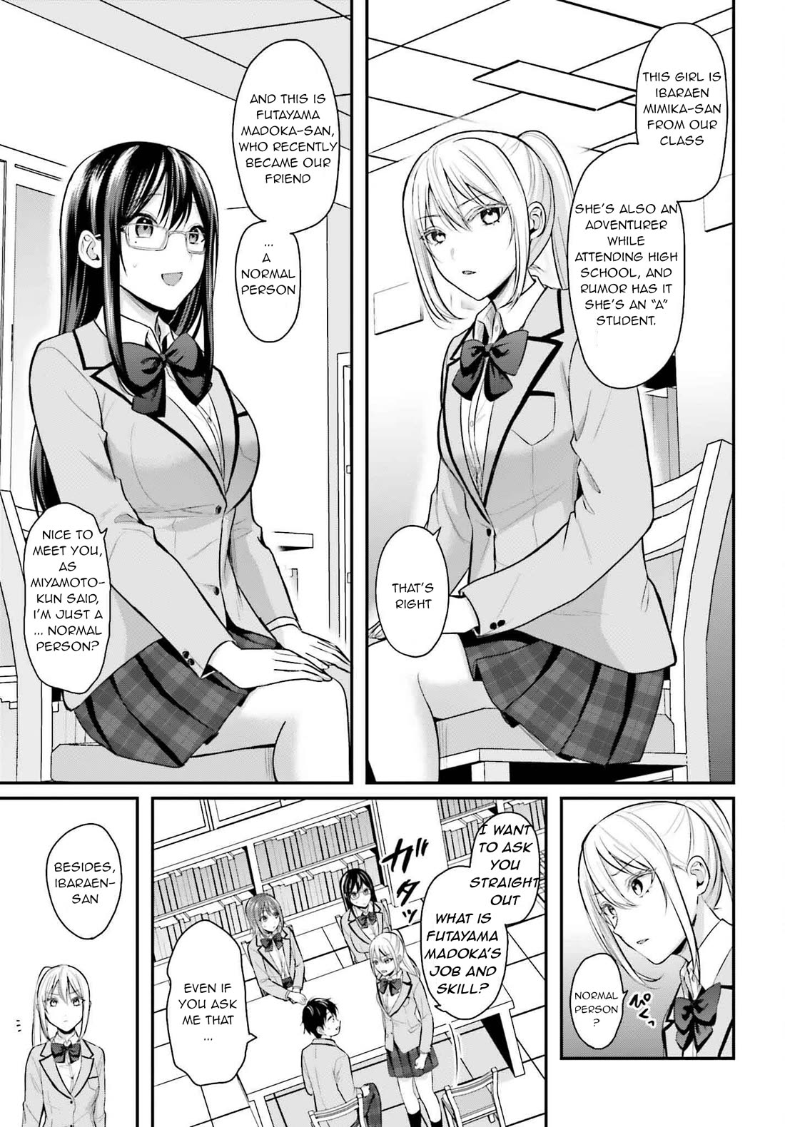 I couldn't become an Adventurer, so I'll help troubled girls with my [Breast Correction] Skill!? Chapter 7 page 7 - Chapter 7