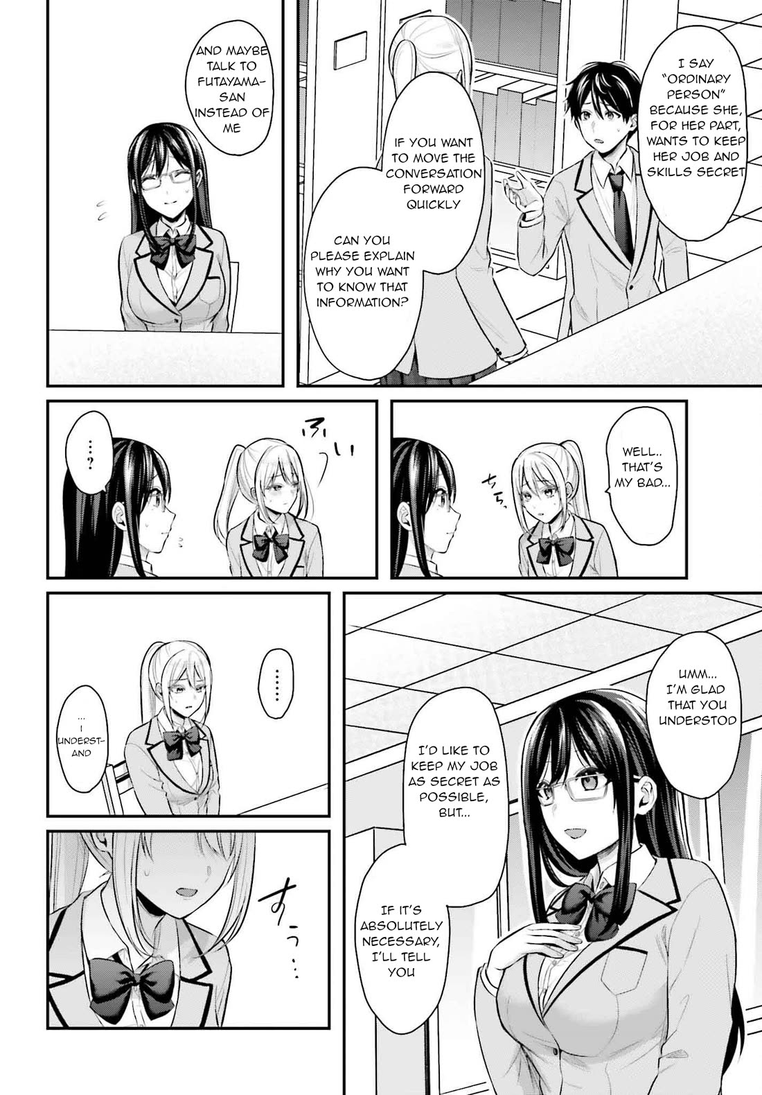 I couldn't become an Adventurer, so I'll help troubled girls with my [Breast Correction] Skill!? Chapter 7 page 8 - Chapter 7