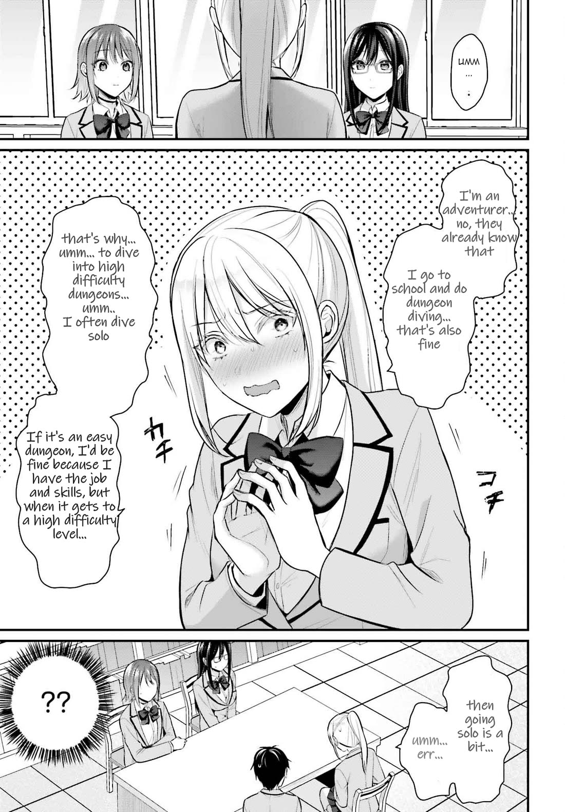 I couldn't become an Adventurer, so I'll help troubled girls with my [Breast Correction] Skill!? Chapter 7 page 9 - Chapter 7