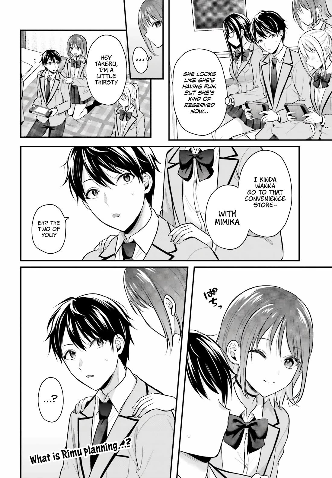 I couldn't become an Adventurer, so I'll help troubled girls with my [Breast Correction] Skill!? Chapter 8 page 19 - Chapter 8