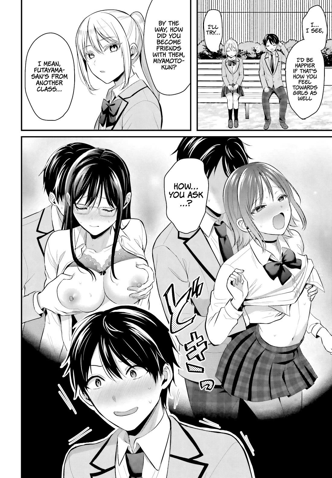 I couldn't become an Adventurer, so I'll help troubled girls with my [Breast Correction] Skill!? Chapter 9 page 11 - Chapter 9