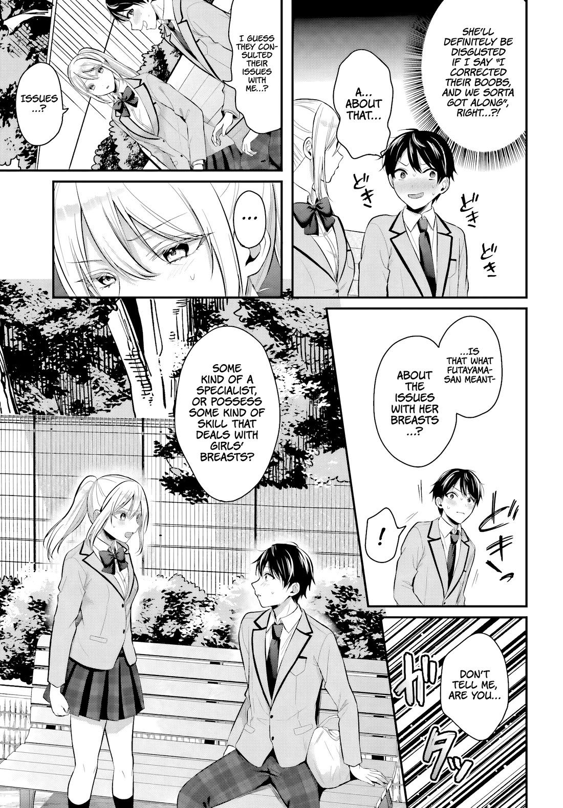 I couldn't become an Adventurer, so I'll help troubled girls with my [Breast Correction] Skill!? Chapter 9 page 12 - Chapter 9
