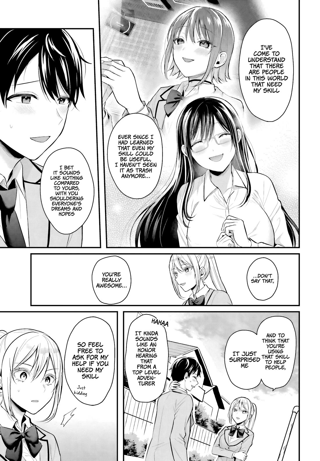 I couldn't become an Adventurer, so I'll help troubled girls with my [Breast Correction] Skill!? Chapter 9 page 16 - Chapter 9