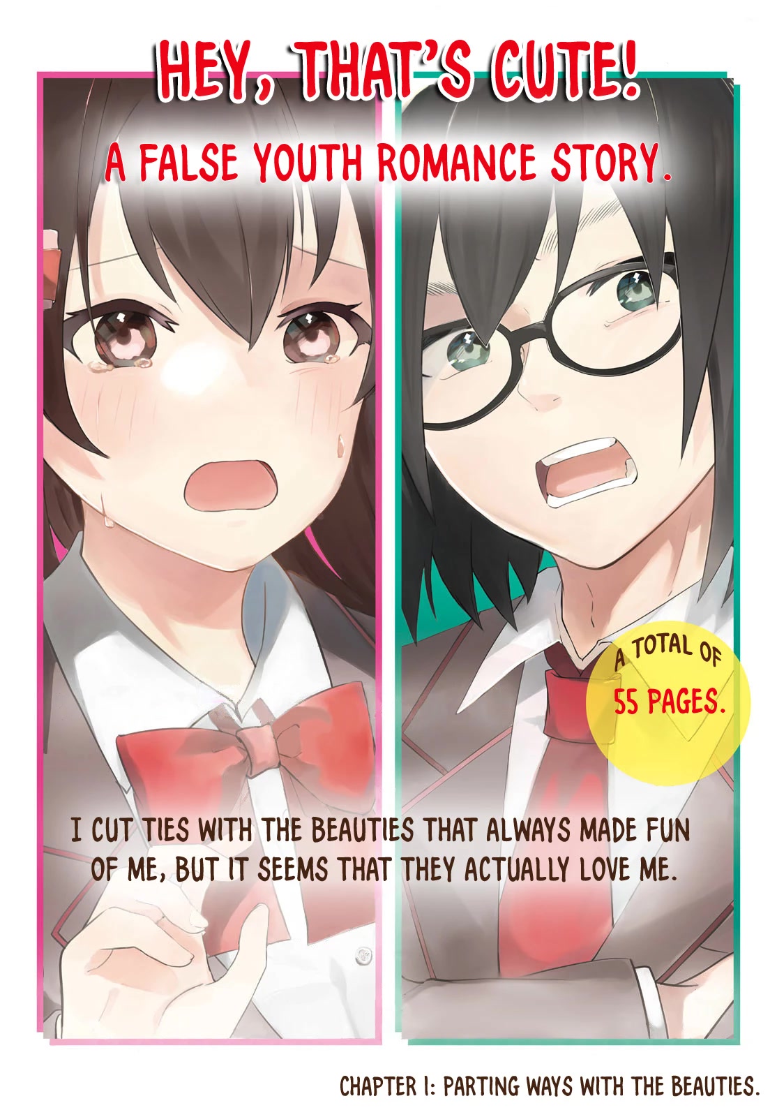 I Cut Ties With the Beauties That Always Made Fun of Me, but It Seems That They Actually Love Me. Chapter 1 page 2 - Chapter 1: Parting Ways with The Beauties