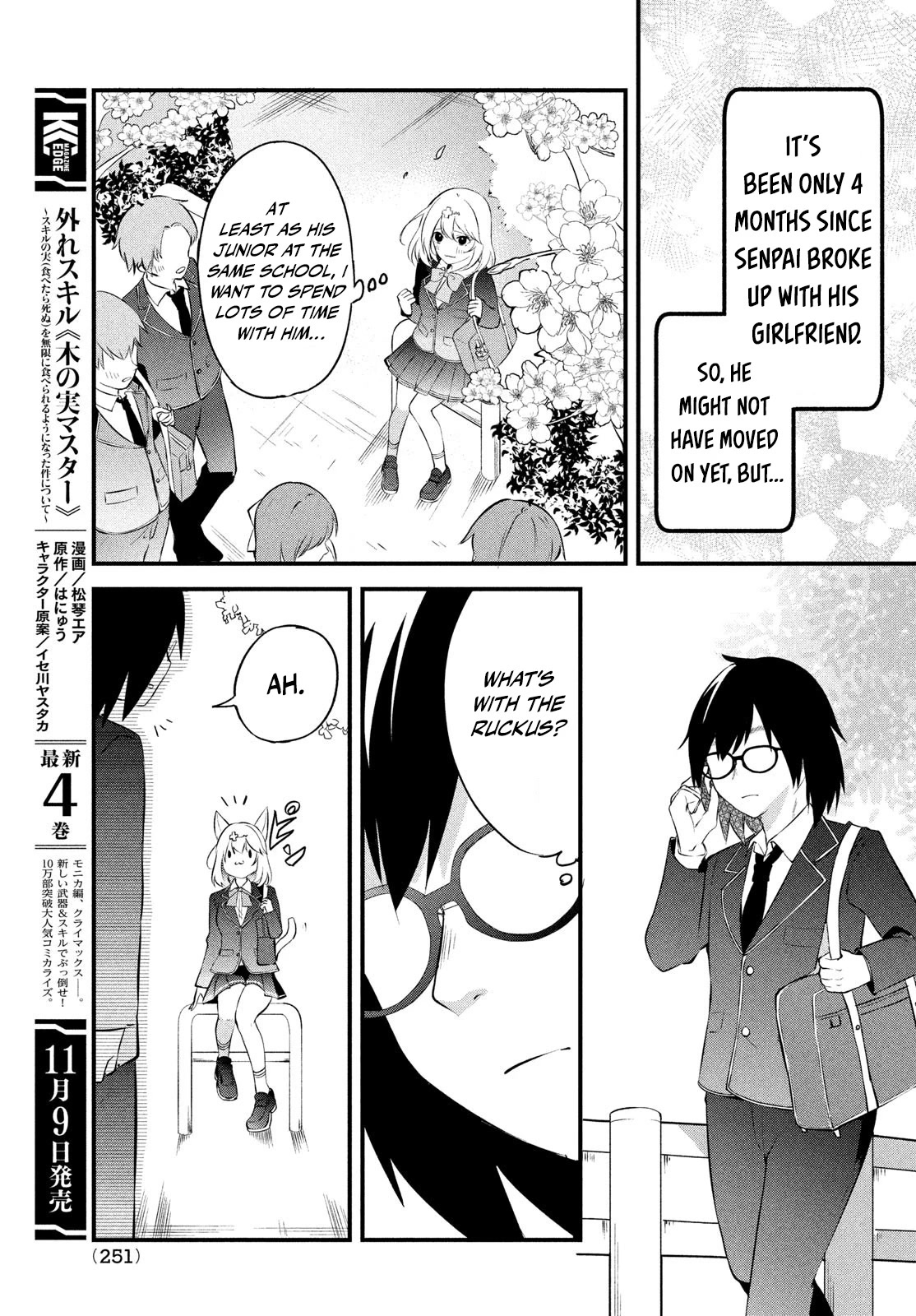 I Cut Ties With the Beauties That Always Made Fun of Me, but It Seems That They Actually Love Me. Chapter 1 page 20 - Chapter 1: Parting Ways with The Beauties