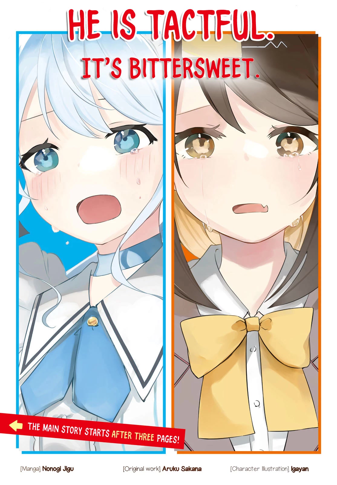 I Cut Ties With the Beauties That Always Made Fun of Me, but It Seems That They Actually Love Me. Chapter 1 page 3 - Chapter 1: Parting Ways with The Beauties