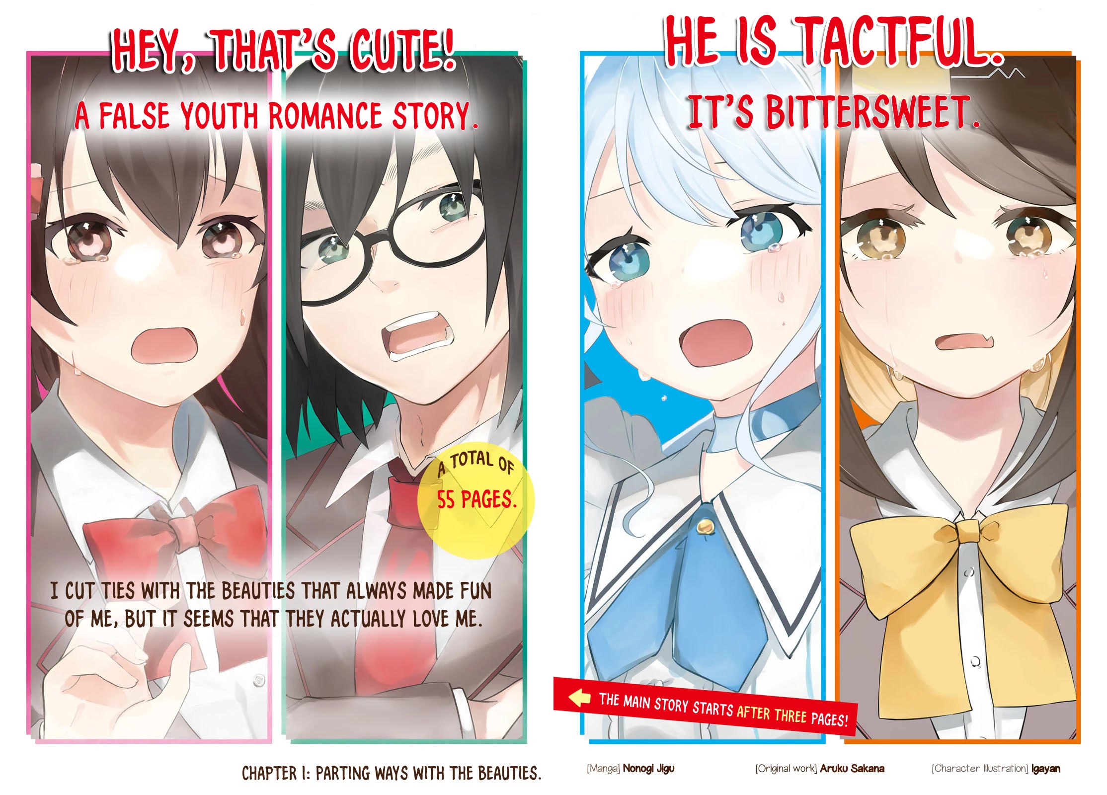 I Cut Ties With the Beauties That Always Made Fun of Me, but It Seems That They Actually Love Me. Chapter 1 page 4 - Chapter 1: Parting Ways with The Beauties