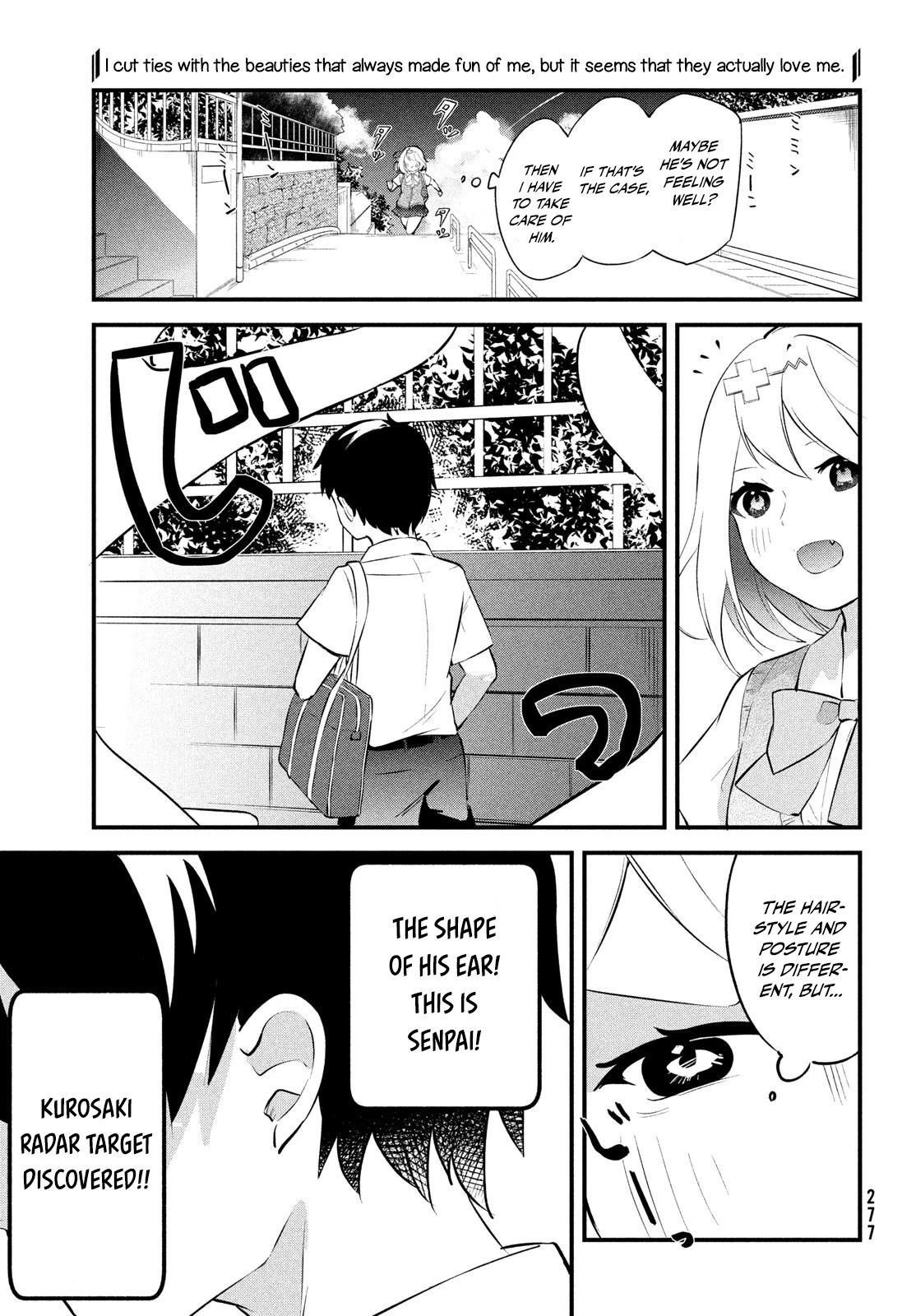 I Cut Ties With the Beauties That Always Made Fun of Me, but It Seems That They Actually Love Me. Chapter 1 page 46 - Chapter 1: Parting Ways with The Beauties