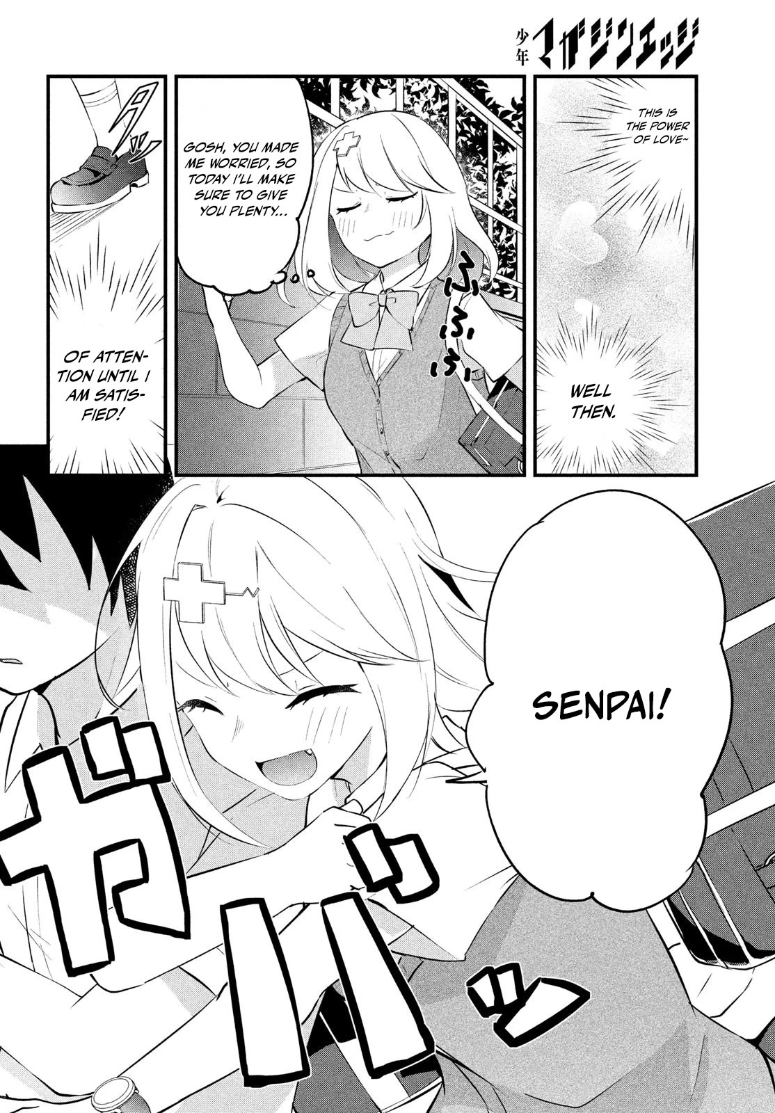 I Cut Ties With the Beauties That Always Made Fun of Me, but It Seems That They Actually Love Me. Chapter 1 page 47 - Chapter 1: Parting Ways with The Beauties