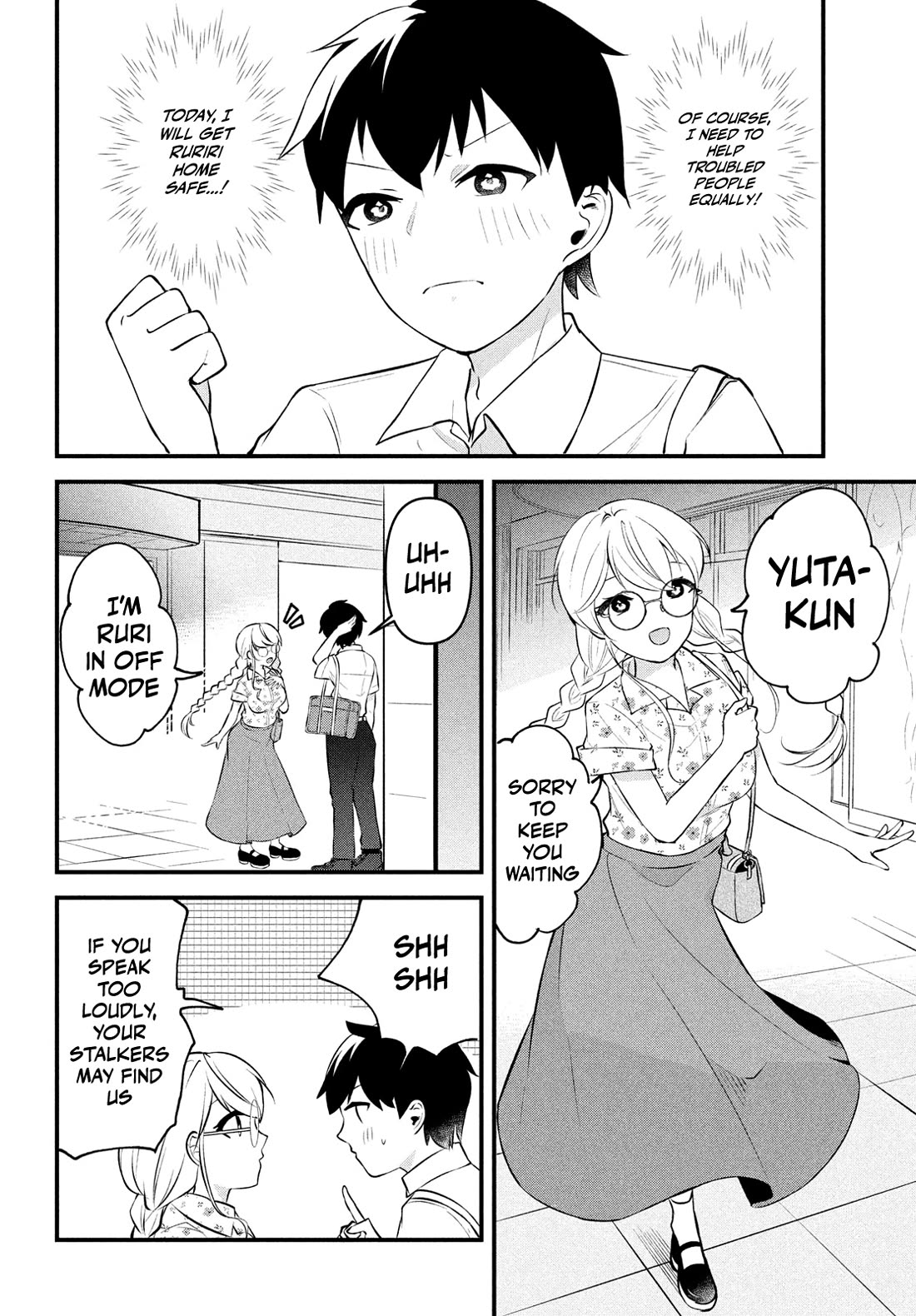I Cut Ties With the Beauties That Always Made Fun of Me, but It Seems That They Actually Love Me. Chapter 10 page 2 - Chapter 10