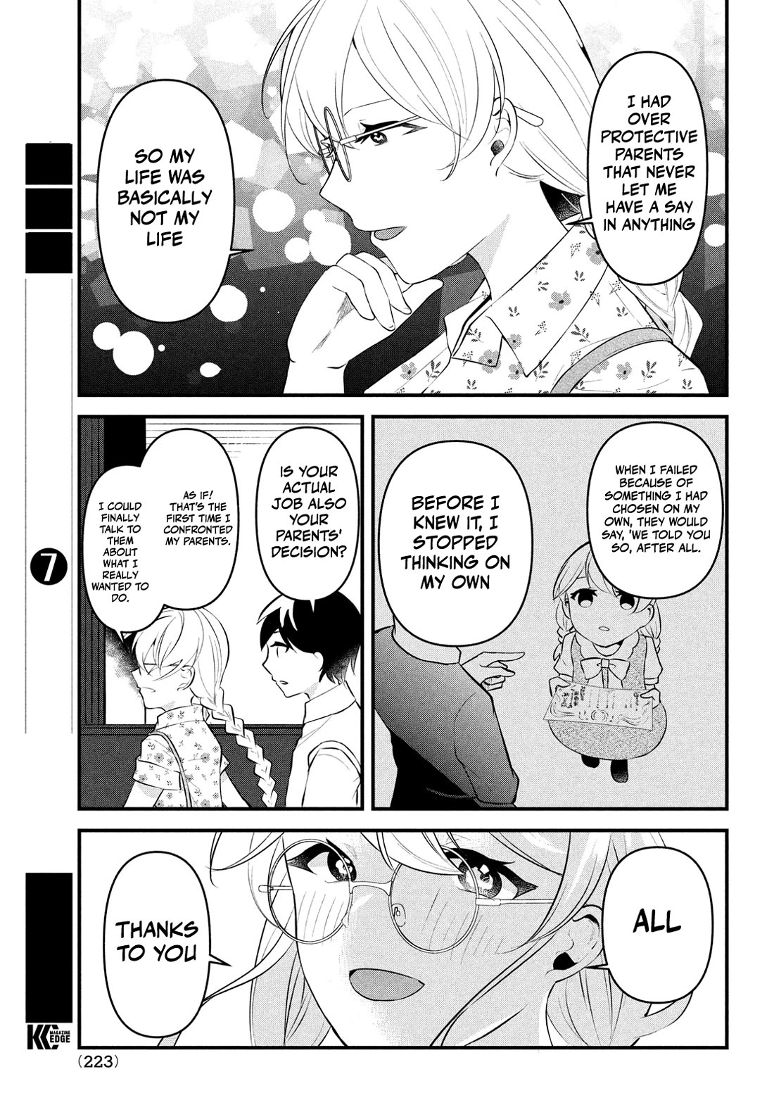 I Cut Ties With the Beauties That Always Made Fun of Me, but It Seems That They Actually Love Me. Chapter 10 page 5 - Chapter 10