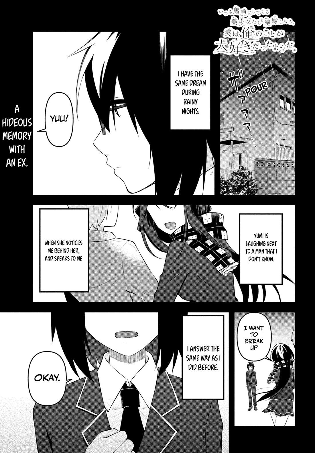 I Cut Ties With the Beauties That Always Made Fun of Me, but It Seems That They Actually Love Me. Chapter 11 page 1 - Chapter 11: Girls in love are invincibly cute