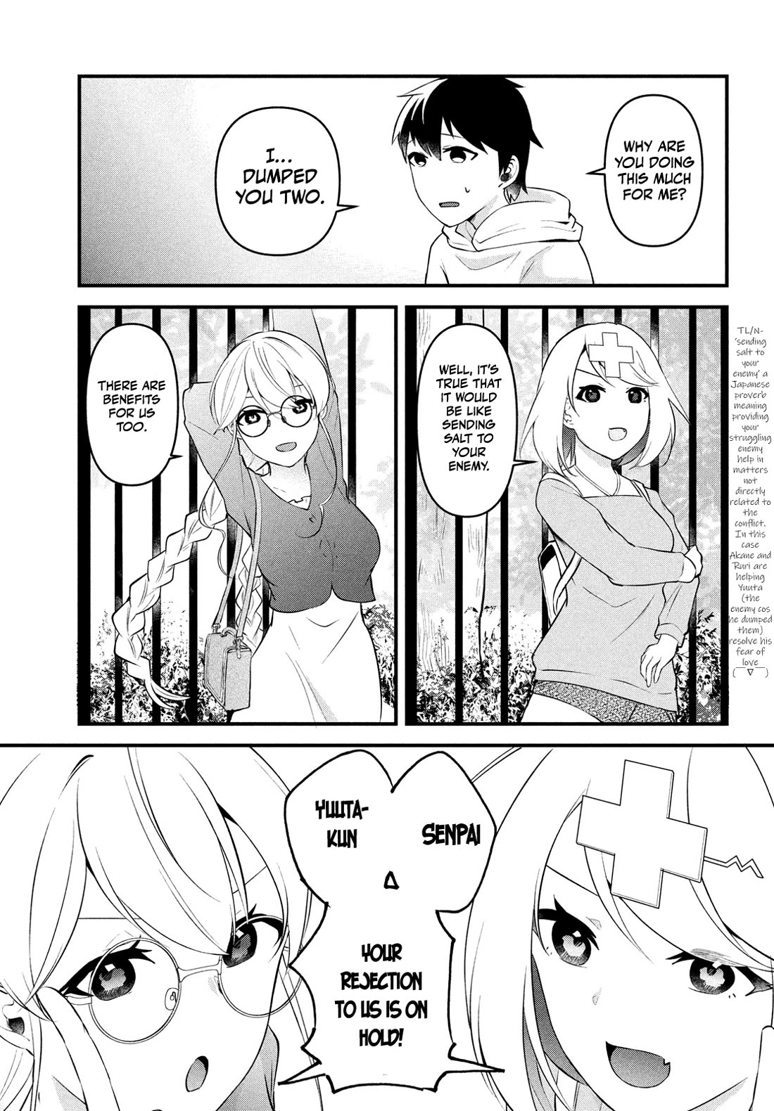 I Cut Ties With the Beauties That Always Made Fun of Me, but It Seems That They Actually Love Me. Chapter 11 page 19 - Chapter 11: Girls in love are invincibly cute