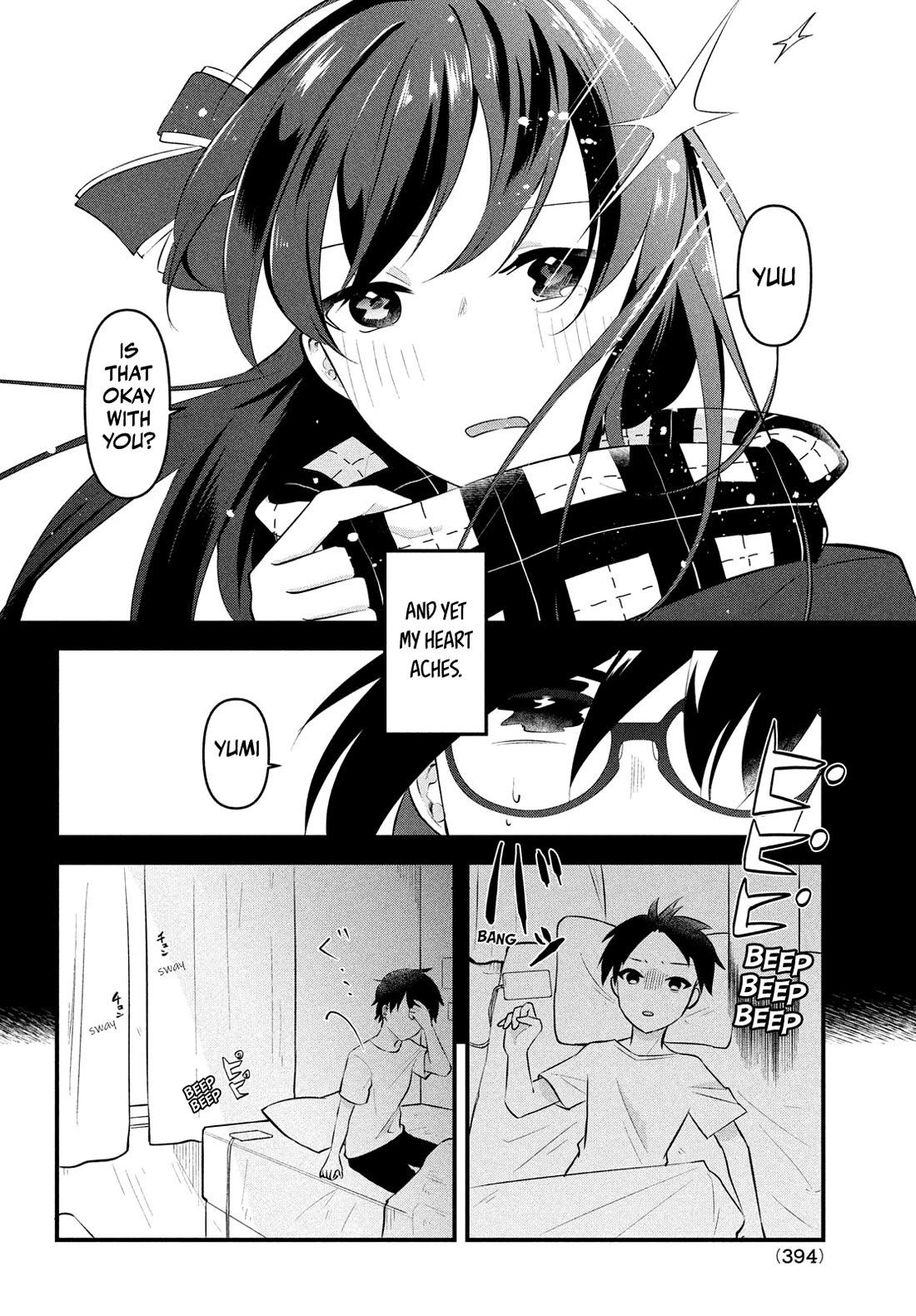 I Cut Ties With the Beauties That Always Made Fun of Me, but It Seems That They Actually Love Me. Chapter 11 page 2 - Chapter 11: Girls in love are invincibly cute