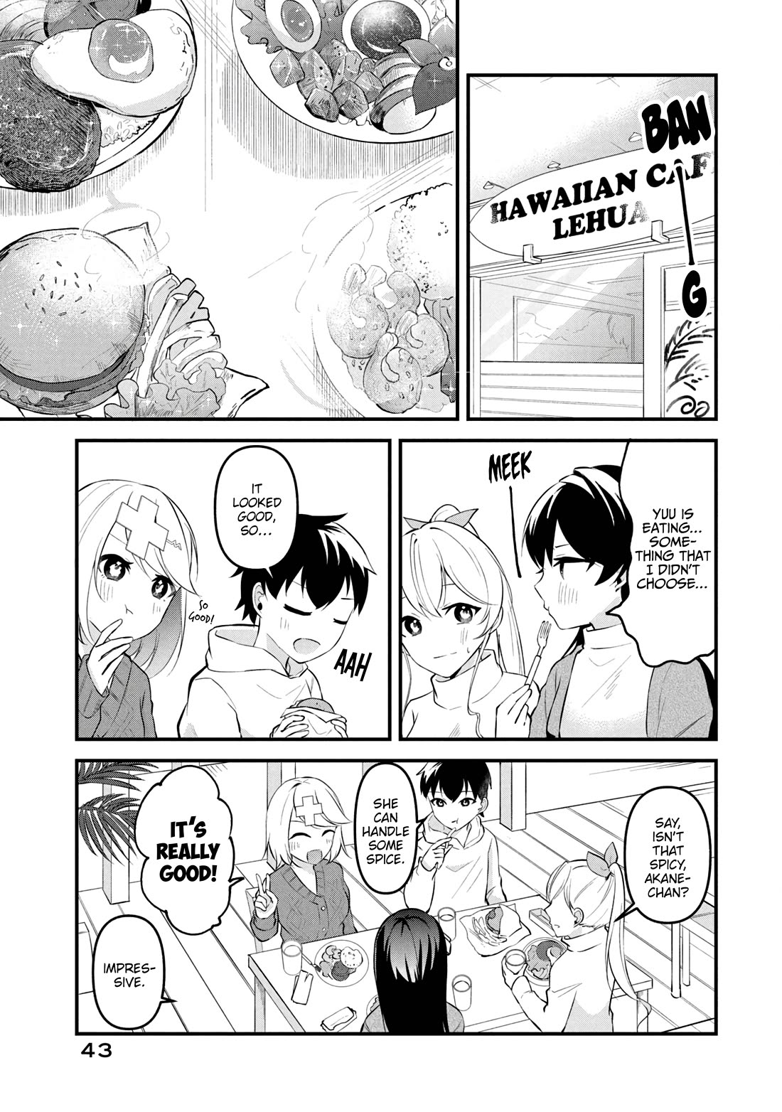 I Cut Ties With the Beauties That Always Made Fun of Me, but It Seems That They Actually Love Me. Chapter 14 page 10 - Chapter 14: The Rain, The Date, and First Love
