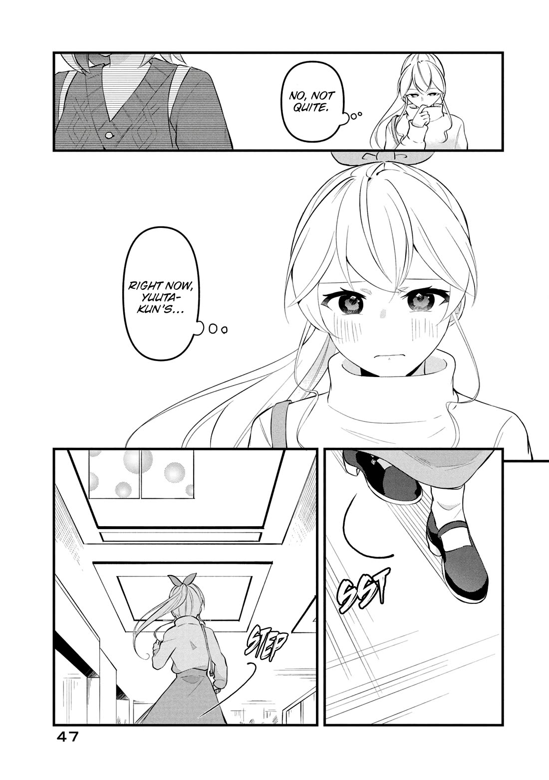 I Cut Ties With the Beauties That Always Made Fun of Me, but It Seems That They Actually Love Me. Chapter 14 page 14 - Chapter 14: The Rain, The Date, and First Love