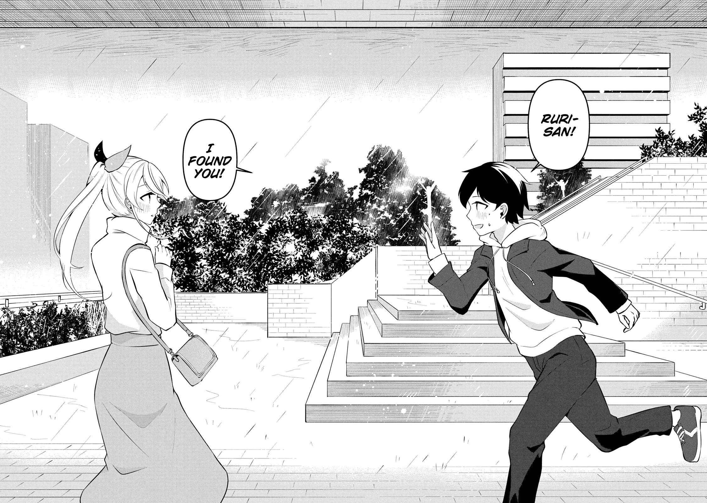 I Cut Ties With the Beauties That Always Made Fun of Me, but It Seems That They Actually Love Me. Chapter 14 page 19 - Chapter 14: The Rain, The Date, and First Love