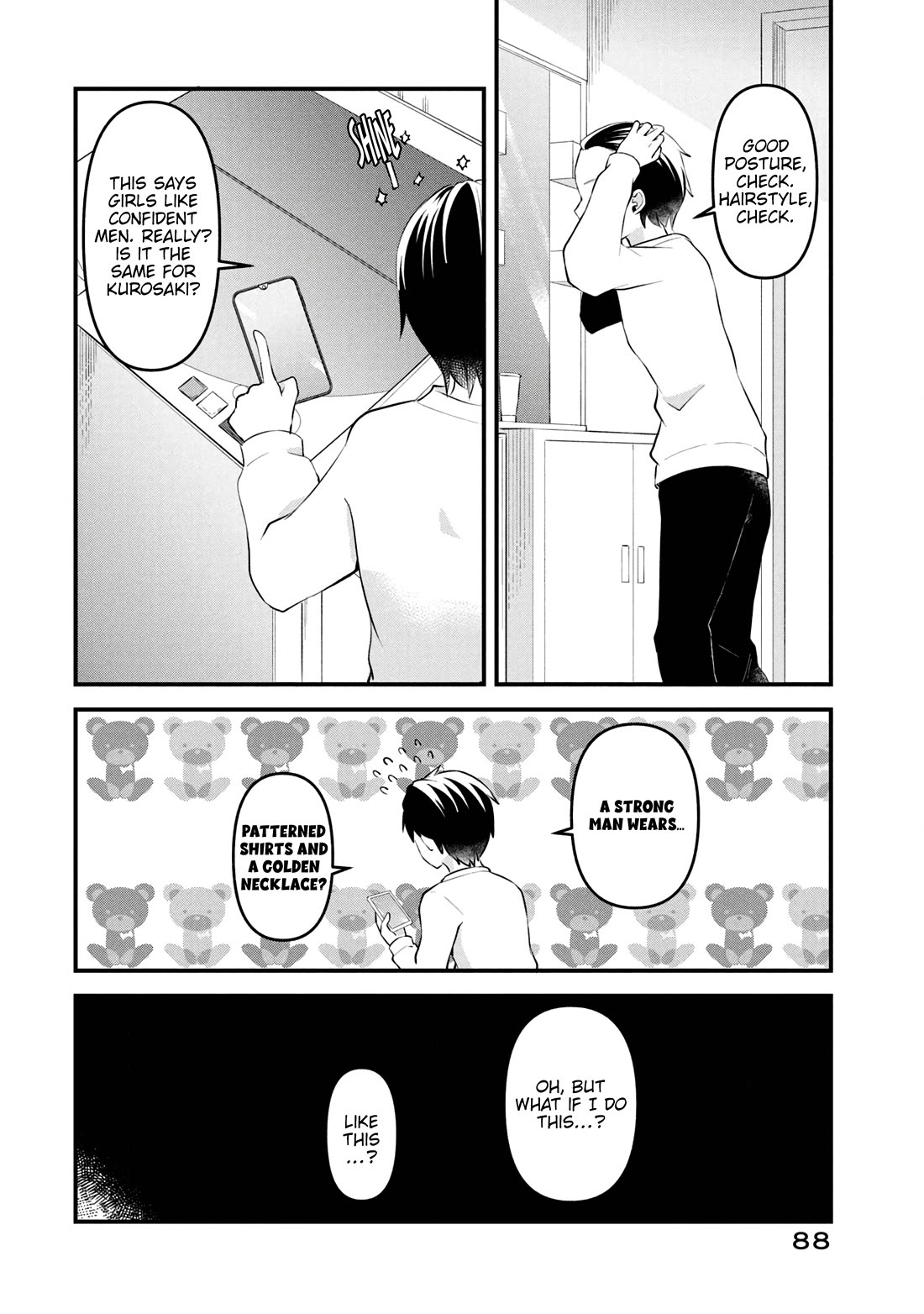 I Cut Ties With the Beauties That Always Made Fun of Me, but It Seems That They Actually Love Me. Chapter 15 page 15 - Chapter 15: Before Love Burns Out