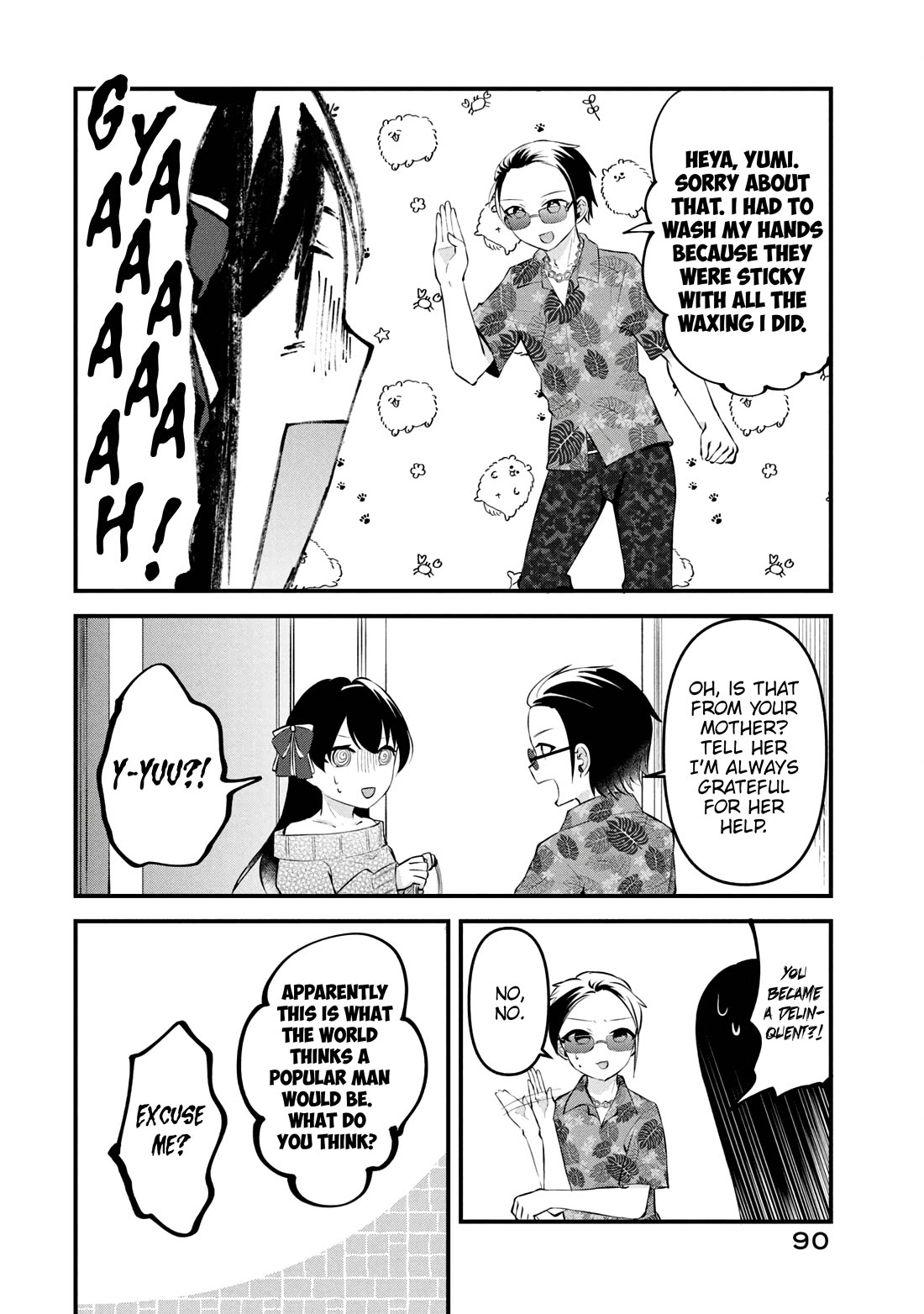 I Cut Ties With the Beauties That Always Made Fun of Me, but It Seems That They Actually Love Me. Chapter 15 page 17 - Chapter 15: Before Love Burns Out