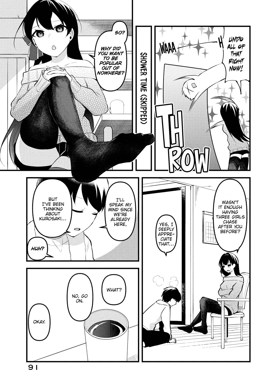 I Cut Ties With the Beauties That Always Made Fun of Me, but It Seems That They Actually Love Me. Chapter 15 page 18 - Chapter 15: Before Love Burns Out