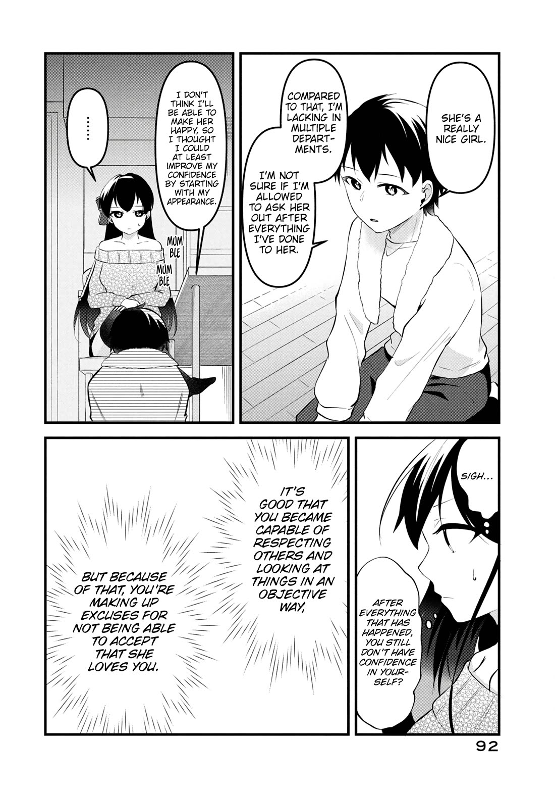 I Cut Ties With the Beauties That Always Made Fun of Me, but It Seems That They Actually Love Me. Chapter 15 page 19 - Chapter 15: Before Love Burns Out