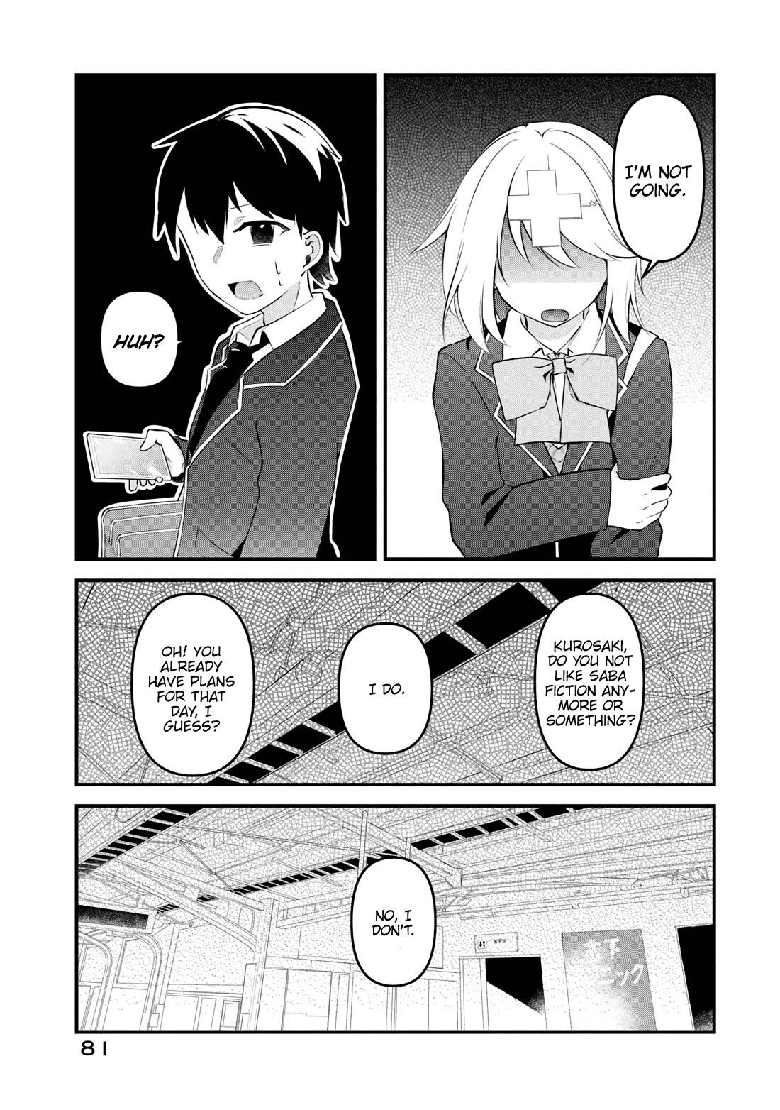 I Cut Ties With the Beauties That Always Made Fun of Me, but It Seems That They Actually Love Me. Chapter 15 page 8 - Chapter 15: Before Love Burns Out
