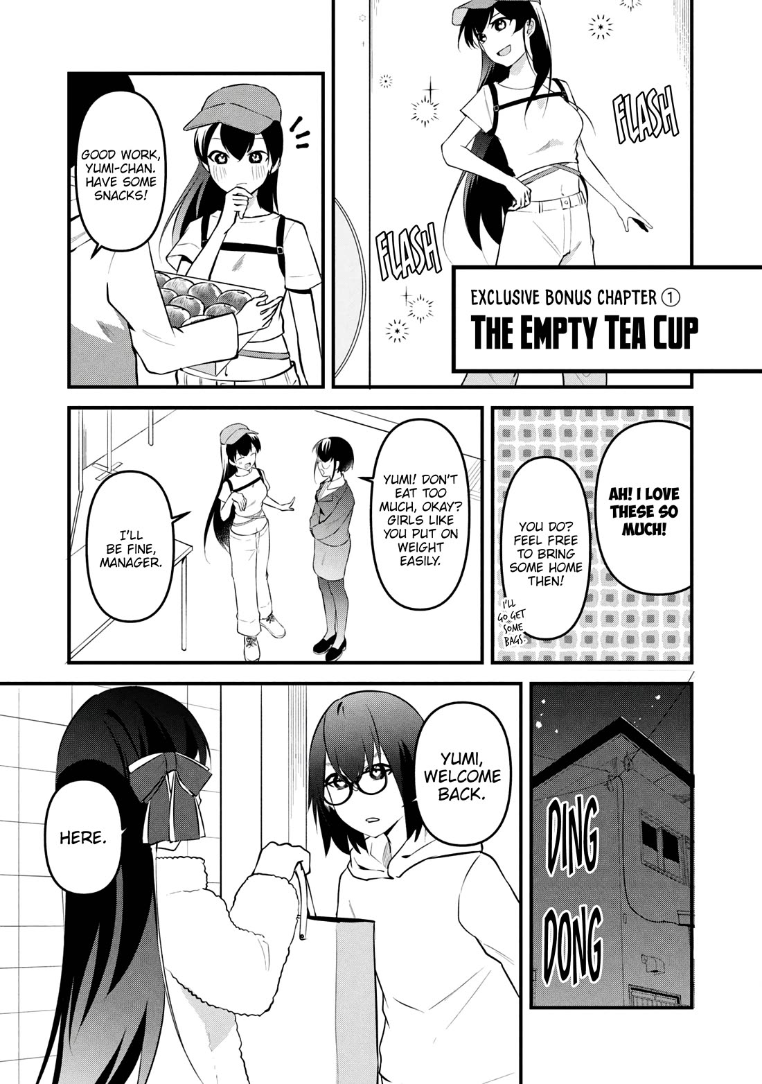 I Cut Ties With the Beauties That Always Made Fun of Me, but It Seems That They Actually Love Me. Chapter 16 page 40 - Chapter 16: A Future Together [END]
