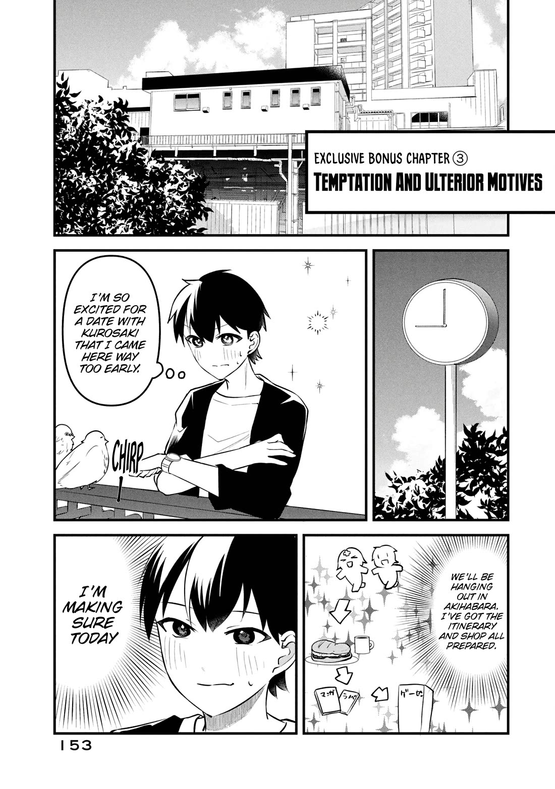 I Cut Ties With the Beauties That Always Made Fun of Me, but It Seems That They Actually Love Me. Chapter 16 page 46 - Chapter 16: A Future Together [END]