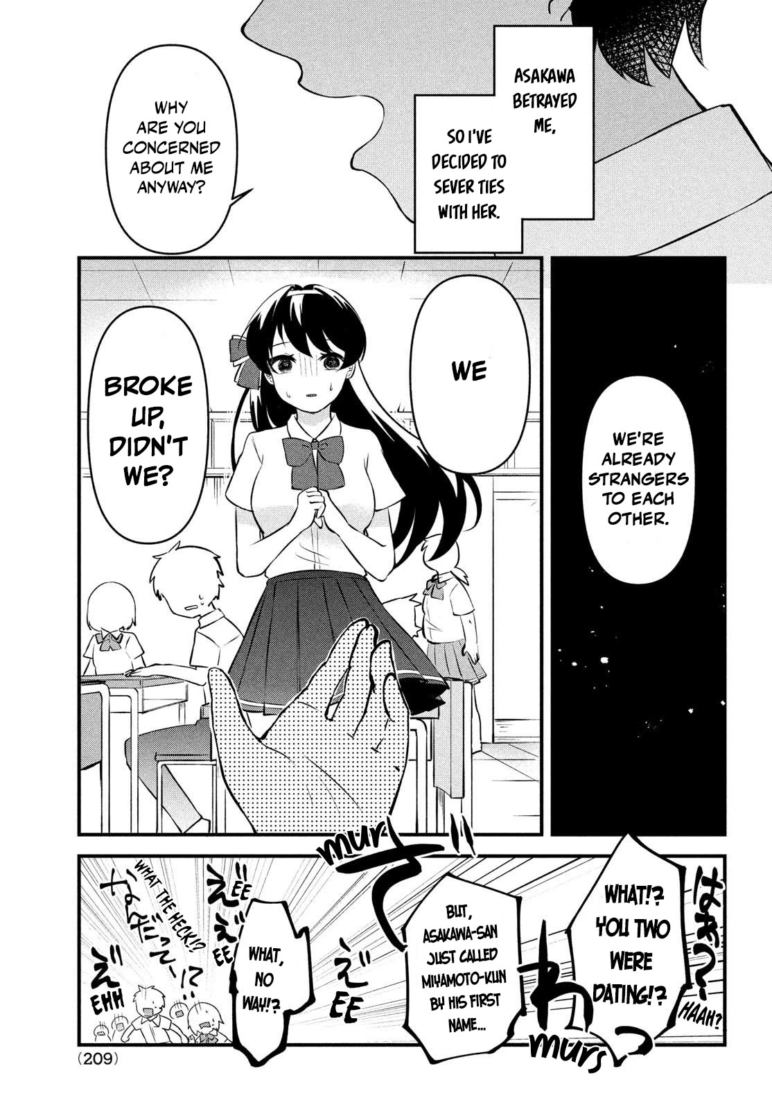I Cut Ties With the Beauties That Always Made Fun of Me, but It Seems That They Actually Love Me. Chapter 2 page 11 - Chapter 2: A Changing Heart