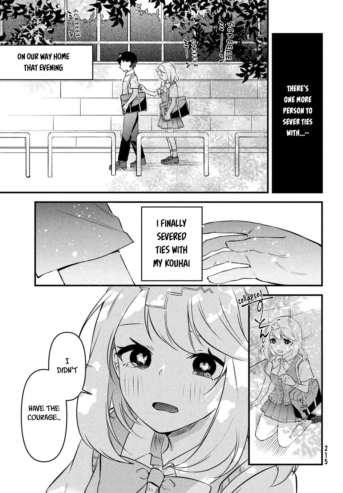 I Cut Ties With the Beauties That Always Made Fun of Me, but It Seems That They Actually Love Me. Chapter 2 page 17 - Chapter 2: A Changing Heart