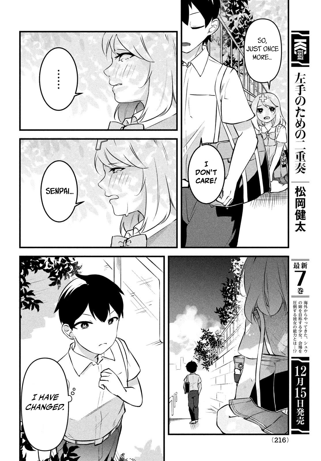 I Cut Ties With the Beauties That Always Made Fun of Me, but It Seems That They Actually Love Me. Chapter 2 page 18 - Chapter 2: A Changing Heart