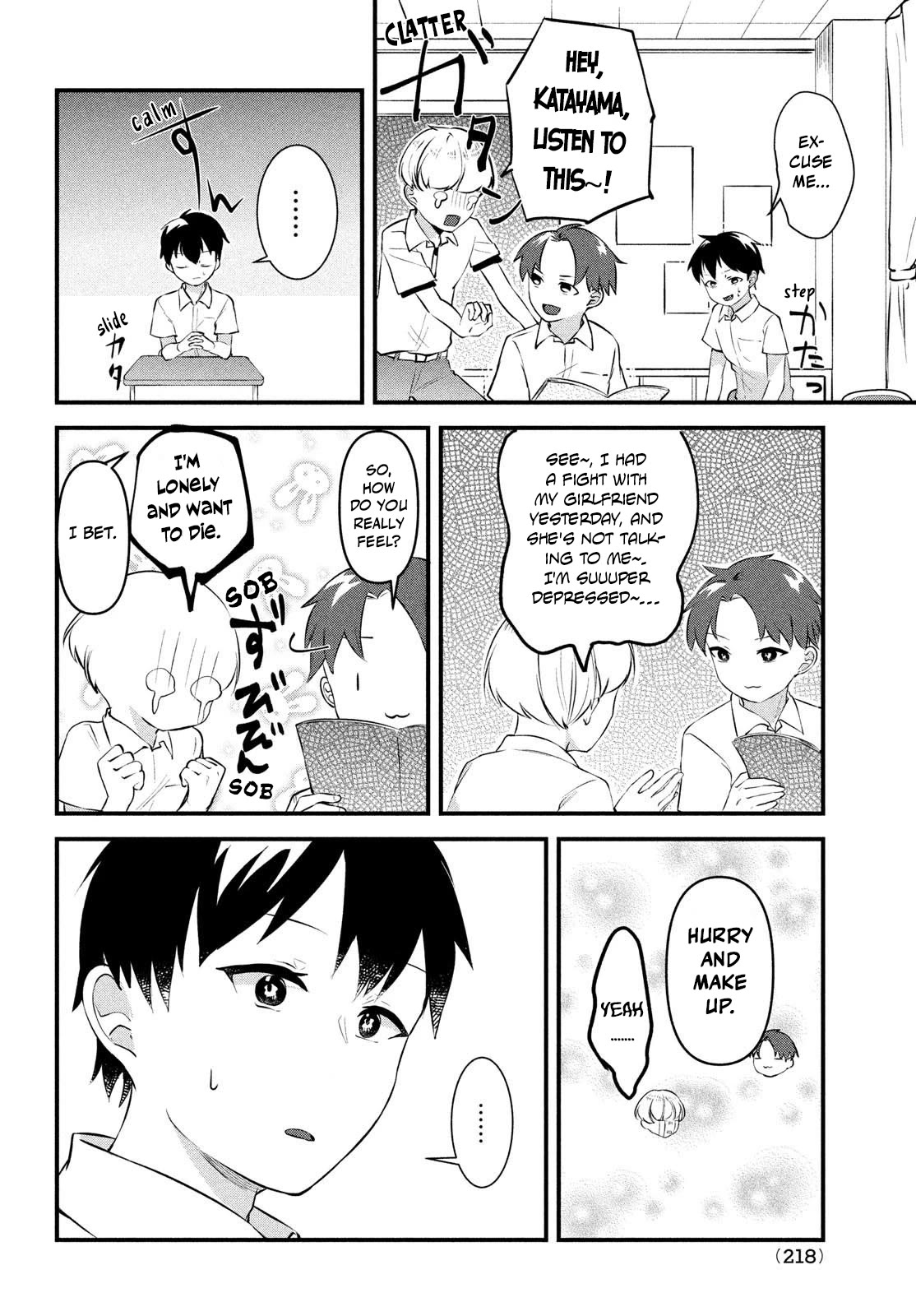 I Cut Ties With the Beauties That Always Made Fun of Me, but It Seems That They Actually Love Me. Chapter 2 page 20 - Chapter 2: A Changing Heart