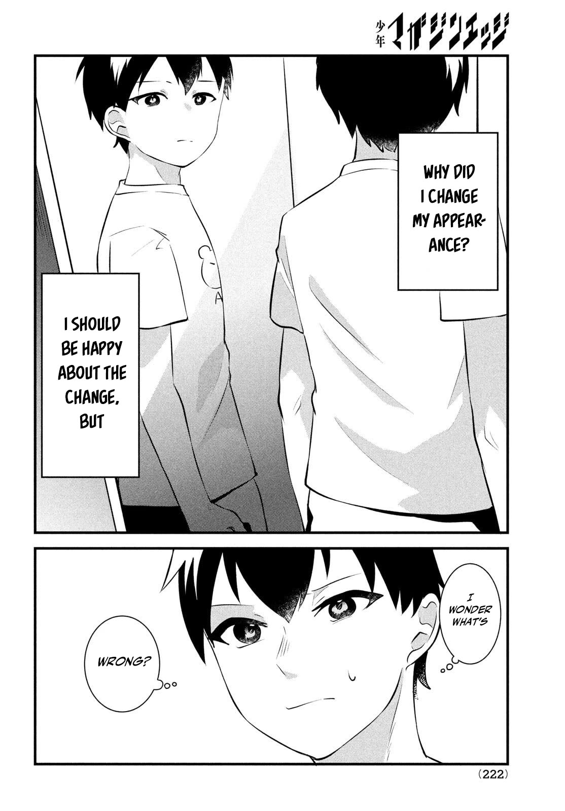 I Cut Ties With the Beauties That Always Made Fun of Me, but It Seems That They Actually Love Me. Chapter 2 page 24 - Chapter 2: A Changing Heart