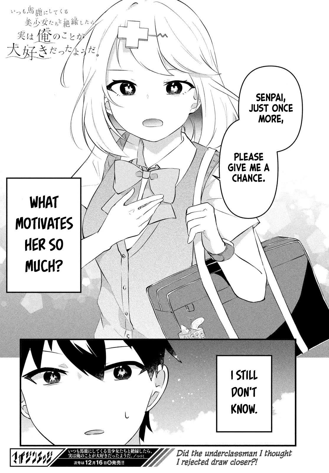 I Cut Ties With the Beauties That Always Made Fun of Me, but It Seems That They Actually Love Me. Chapter 2 page 30 - Chapter 2: A Changing Heart