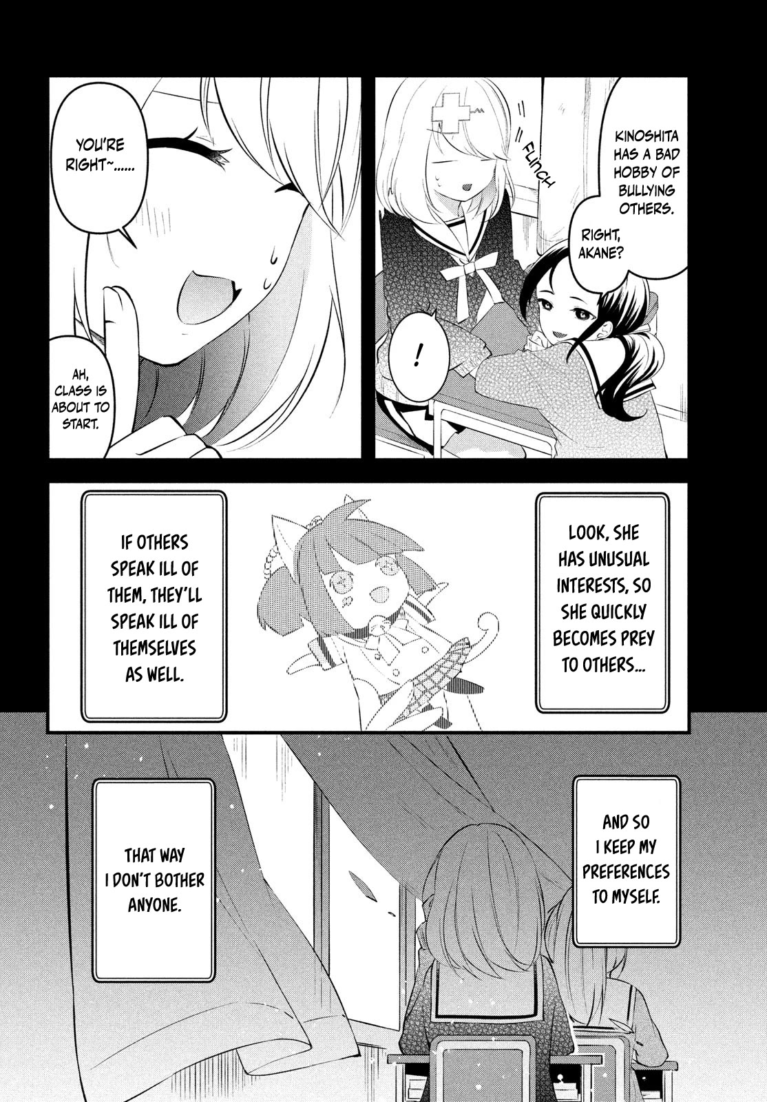 I Cut Ties With the Beauties That Always Made Fun of Me, but It Seems That They Actually Love Me. Chapter 3 page 6 - Chapter 3: The kouhai that I've pushed away approaches to me!?