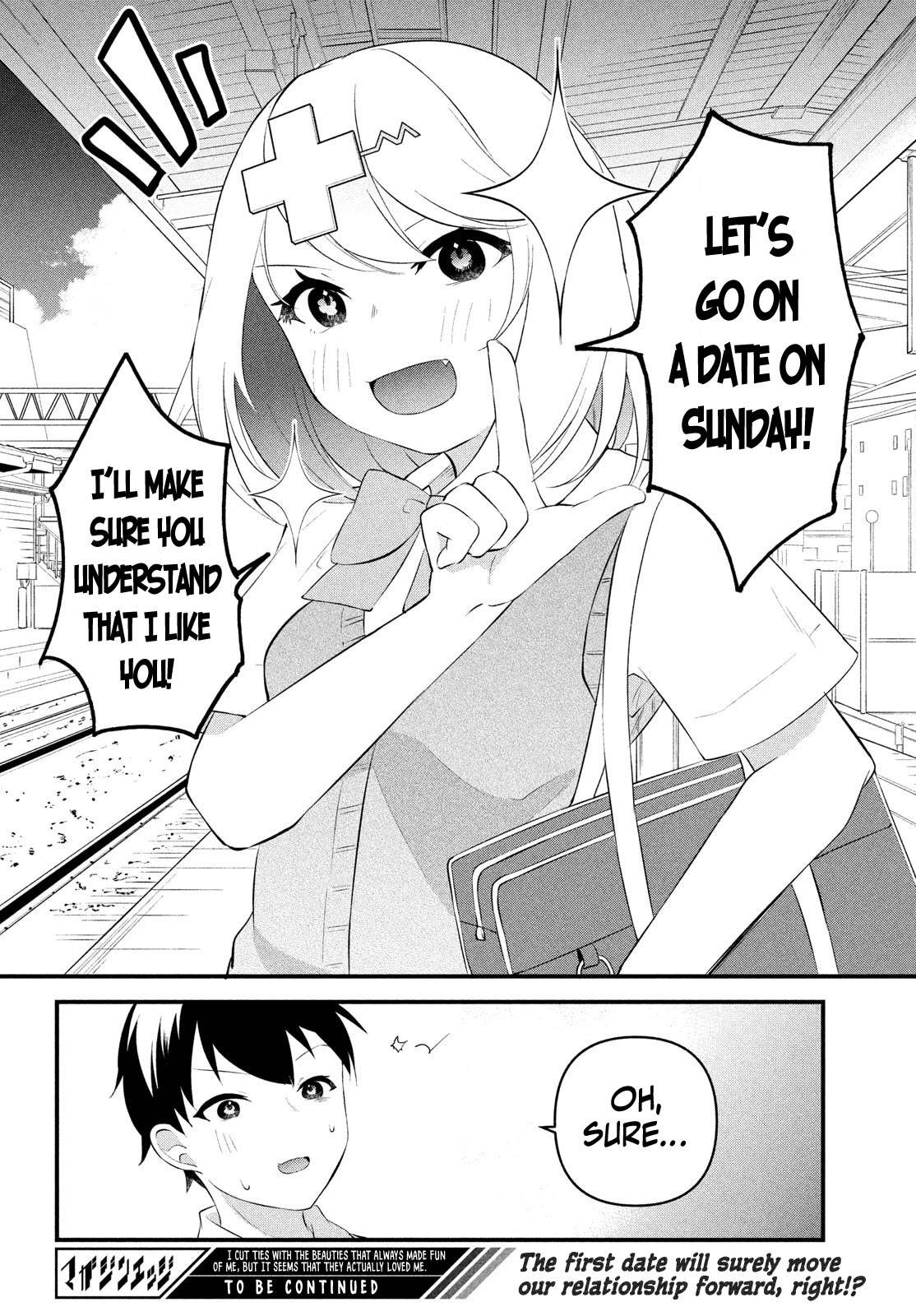 I Cut Ties With the Beauties That Always Made Fun of Me, but It Seems That They Actually Love Me. Chapter 4 page 17 - Chapter 4: Confession and Friendship