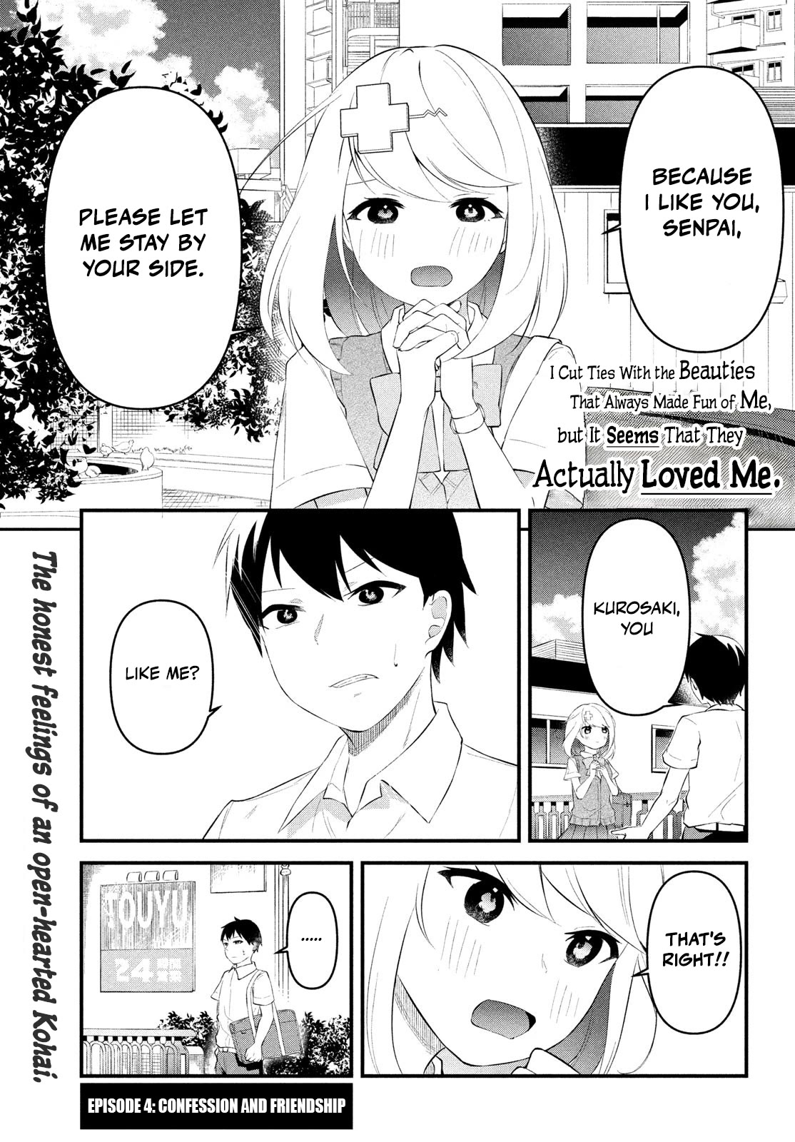I Cut Ties With the Beauties That Always Made Fun of Me, but It Seems That They Actually Love Me. Chapter 4 page 2 - Chapter 4: Confession and Friendship