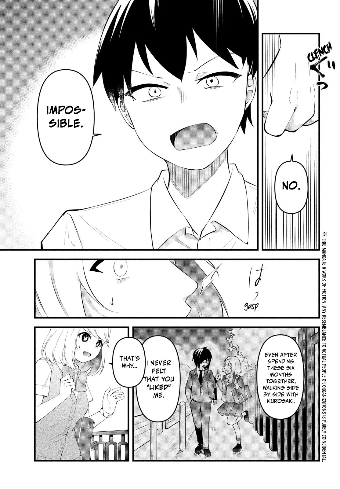 I Cut Ties With the Beauties That Always Made Fun of Me, but It Seems That They Actually Love Me. Chapter 4 page 4 - Chapter 4: Confession and Friendship