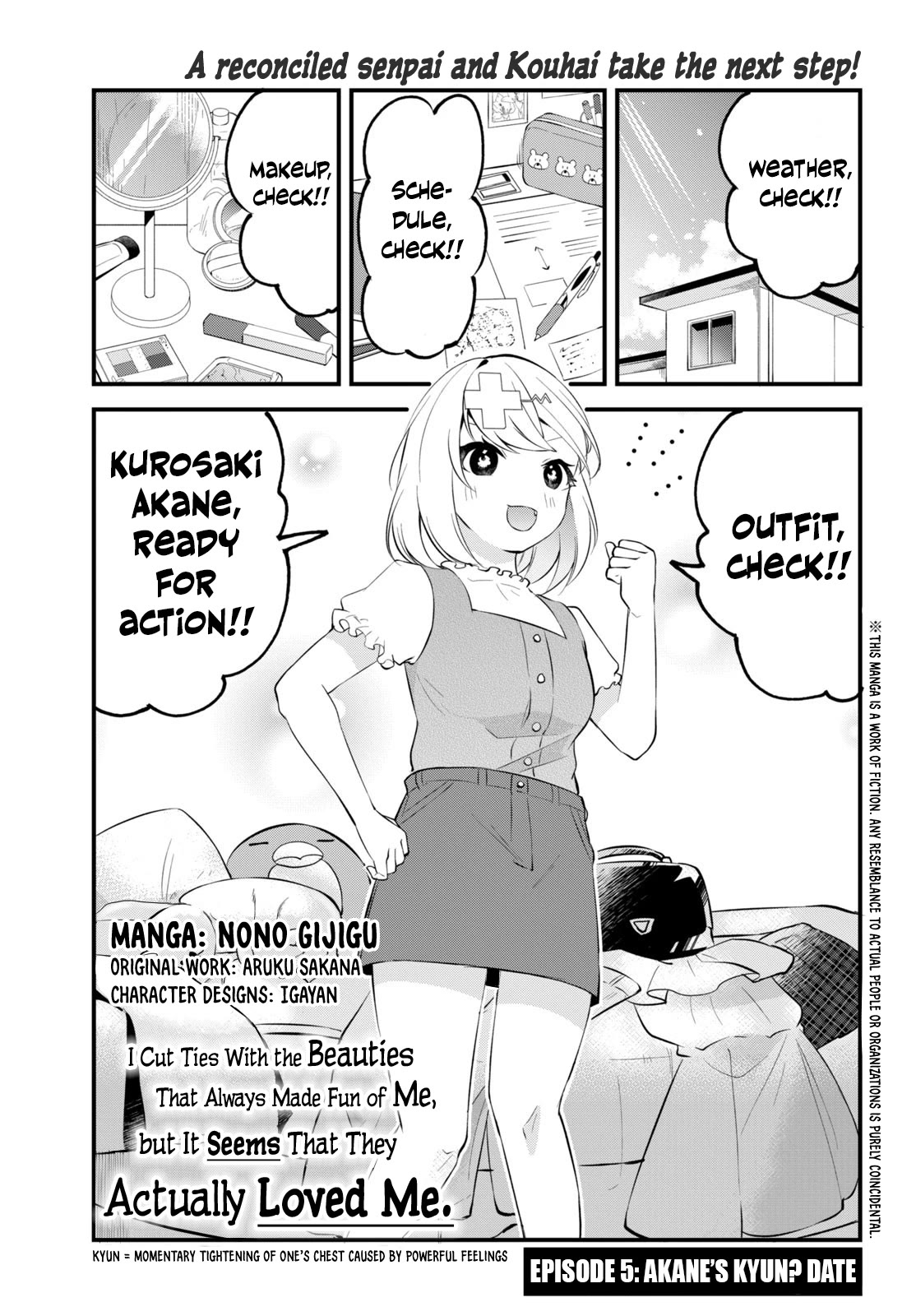 I Cut Ties With the Beauties That Always Made Fun of Me, but It Seems That They Actually Love Me. Chapter 5 page 1 - Chapter 5: Ch.5 Akane's Kyun? Date
