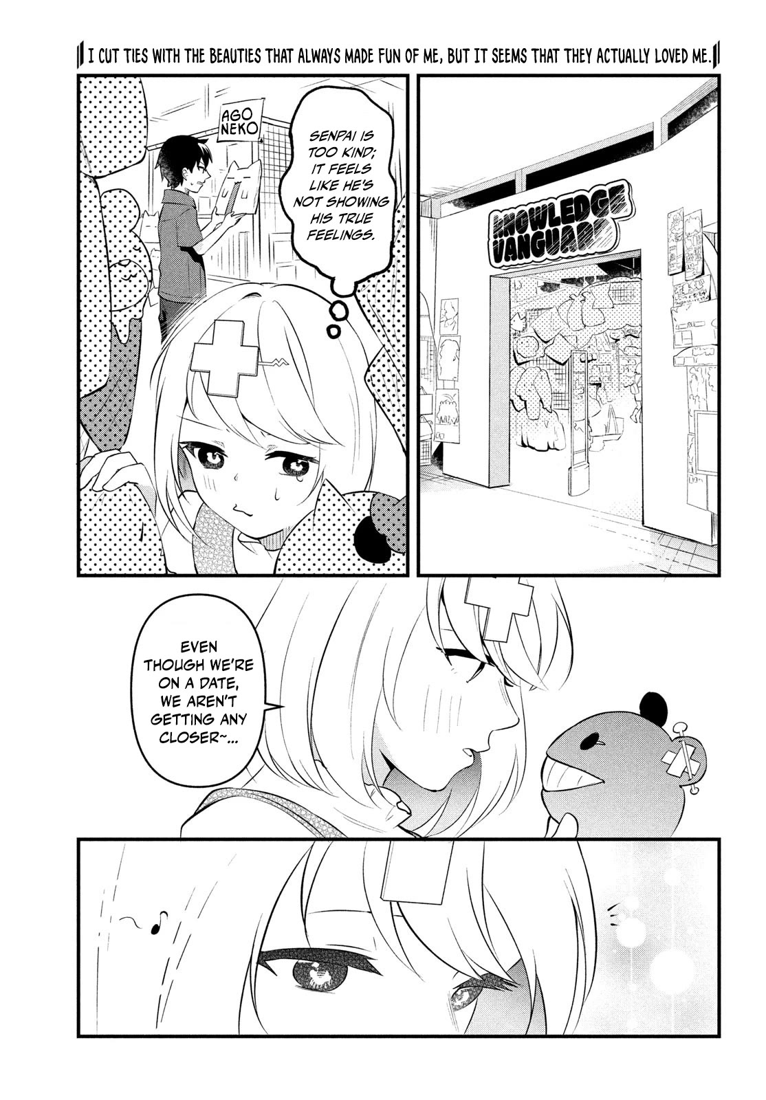 I Cut Ties With the Beauties That Always Made Fun of Me, but It Seems That They Actually Love Me. Chapter 5 page 11 - Chapter 5: Ch.5 Akane's Kyun? Date