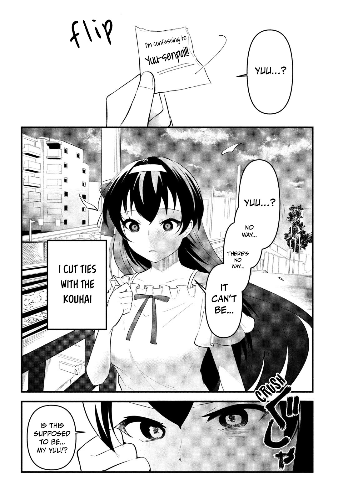I Cut Ties With the Beauties That Always Made Fun of Me, but It Seems That They Actually Love Me. Chapter 6 page 14 - Chapter 6: We Aren't Friends