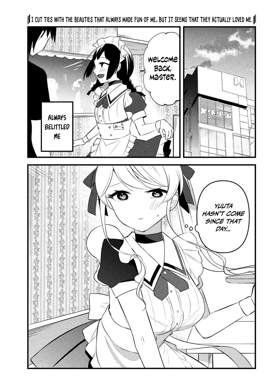 I Cut Ties With the Beauties That Always Made Fun of Me, but It Seems That They Actually Love Me. Chapter 6 page 15 - Chapter 6: We Aren't Friends